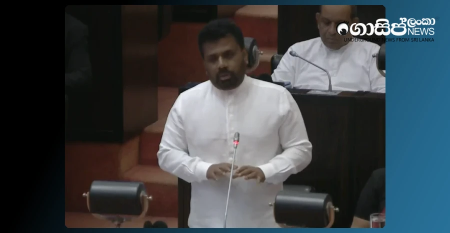 an-annual-relief-package-from-the-president