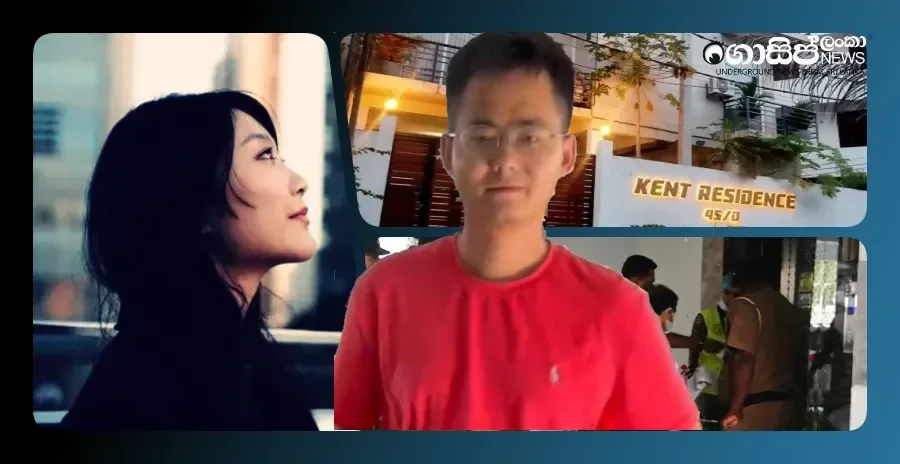 the-chinese-girl-who-was-killed-in-kalubowila-was-a-moratu-university-student the-chinese-girl-who-was-killed-in-kalubowila-was-a-moratu-university-student