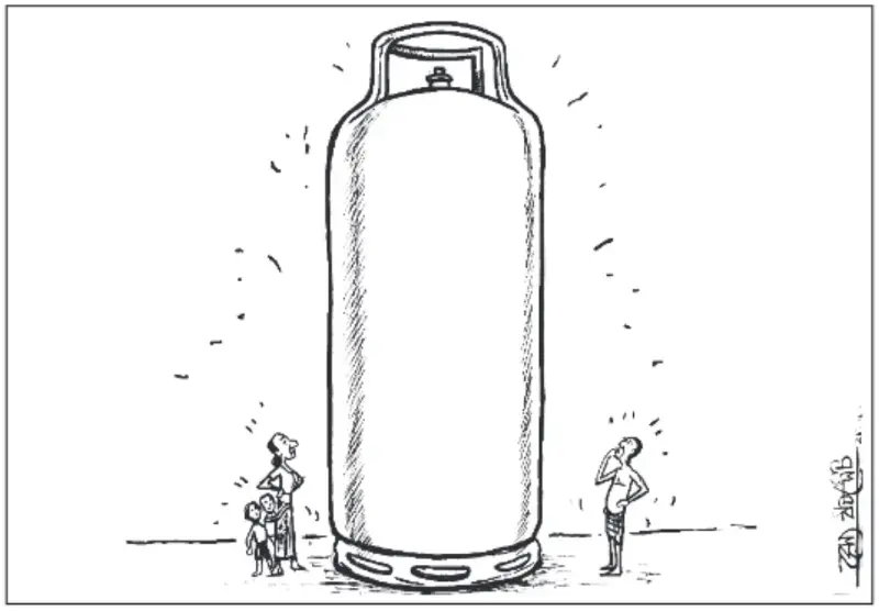 gossiplanka image 11