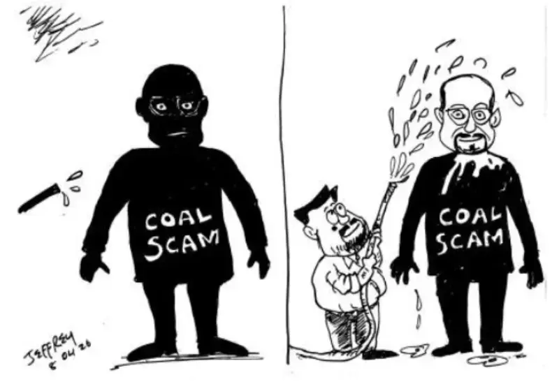 gossiplanka image 14