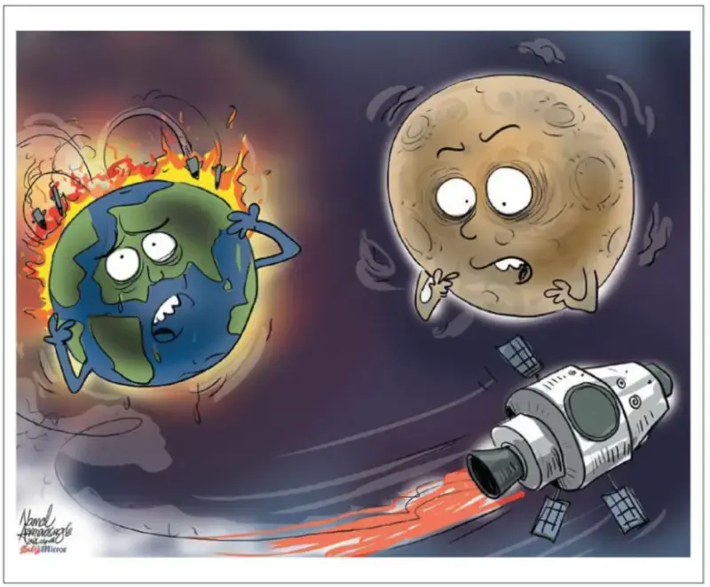 gossiplanka image 18