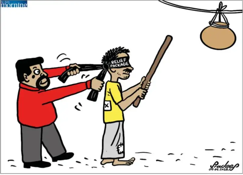 gossiplanka image 16