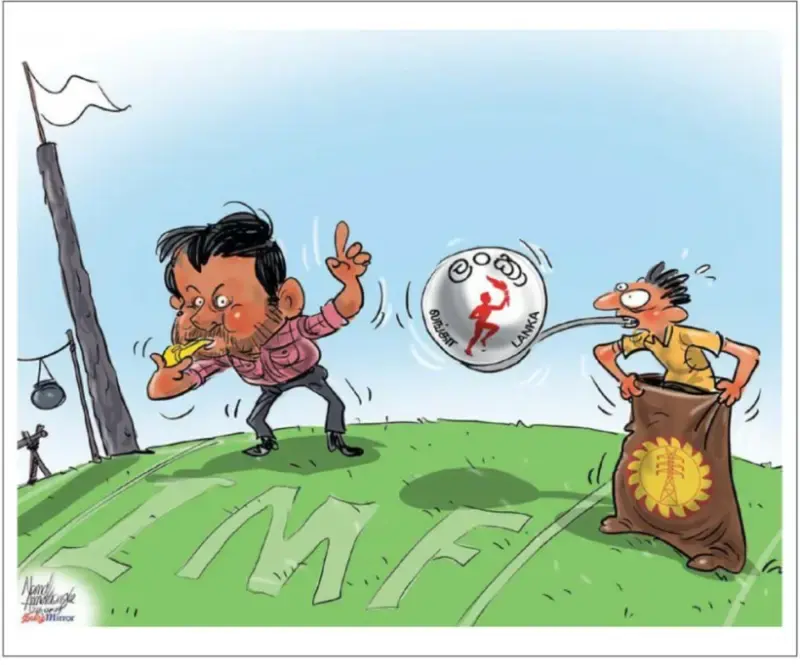 gossiplanka image 18