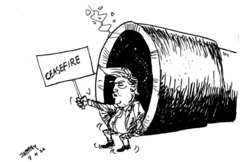 gossiplanka image 20