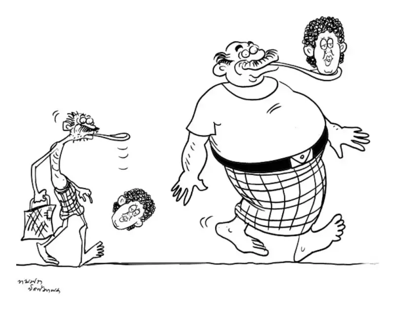 gossiplanka image 14