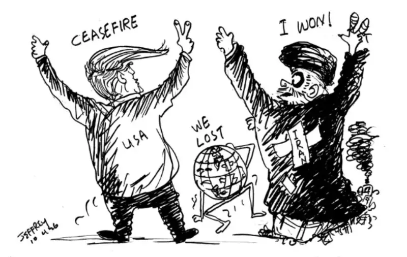 gossiplanka image 18