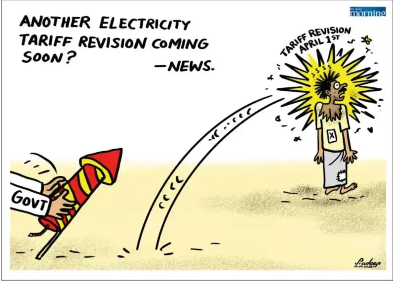 gossiplanka image 19