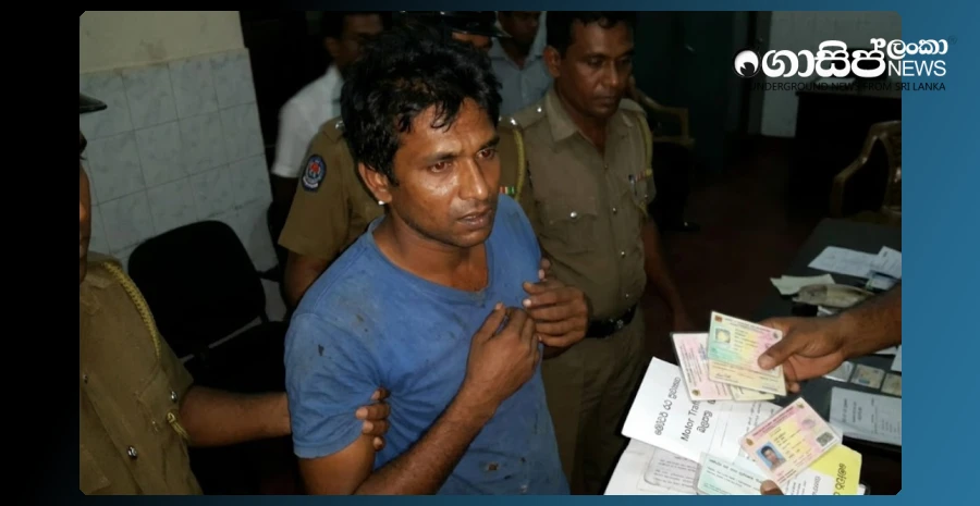 rmv-fraudsters---cc-numbers-have-also-been-stolen