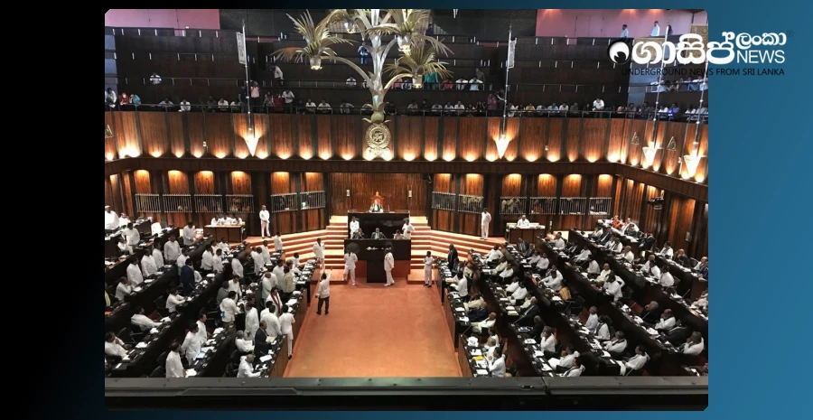 the-motion-of-no-confidence-against-minister-kumara-jayakodi-was-defeated-153-49