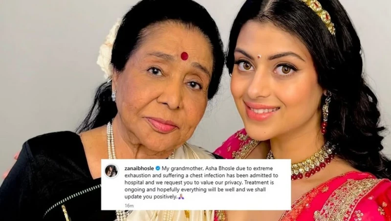 asha-bhosle-is-hospitalized
