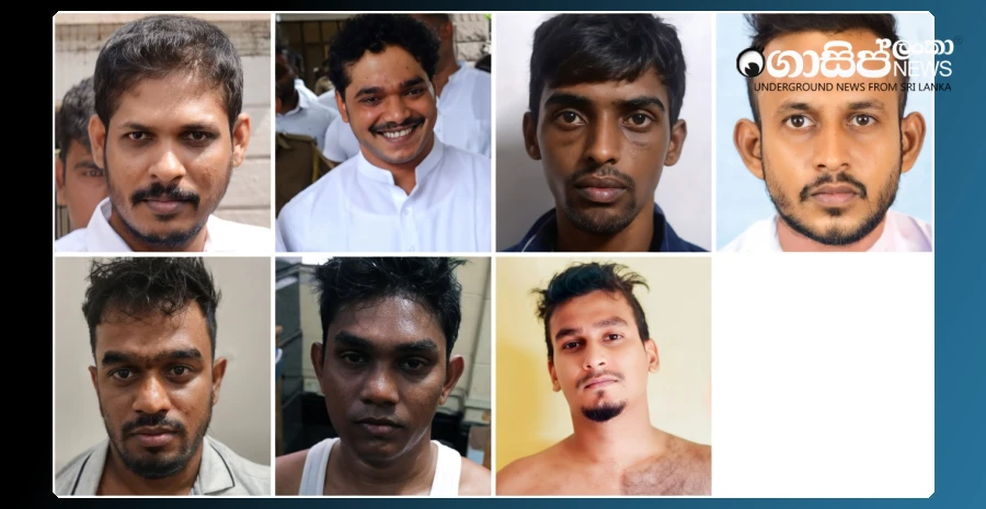 7-biggest-criminals-to-welisara-special-high-security-detention-center