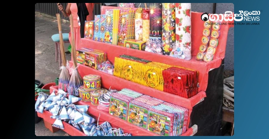 lack-of-crackers-production-due-to-water-damage