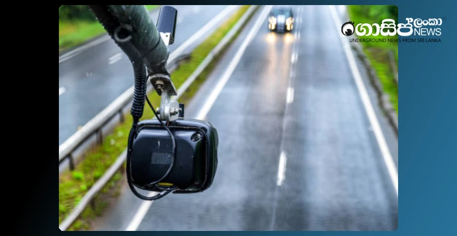 the-speed-monitor-cctv-of-the-expressway-has-been-raised
