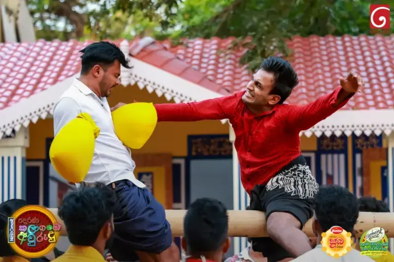 gossiplanka image 15