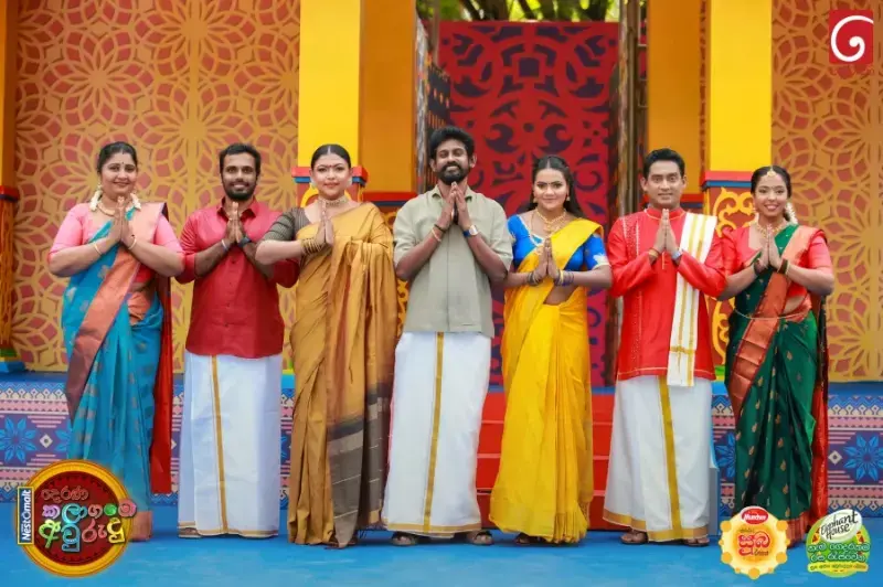 gossiplanka image 18