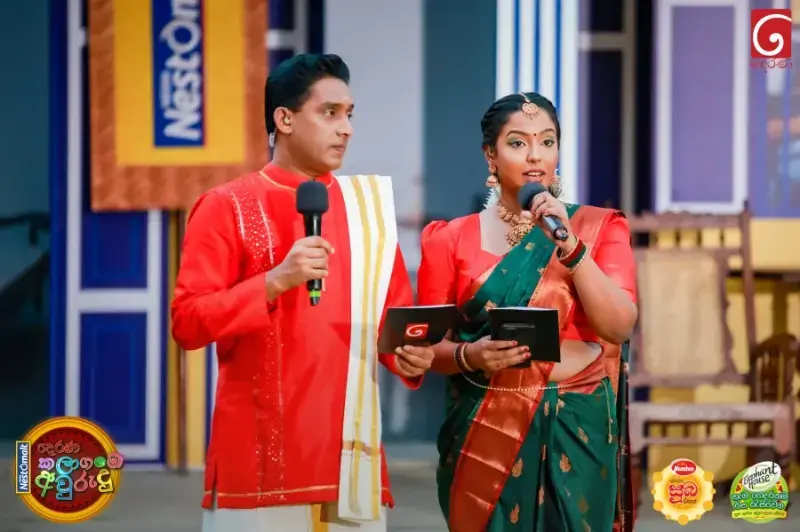 gossiplanka image 28