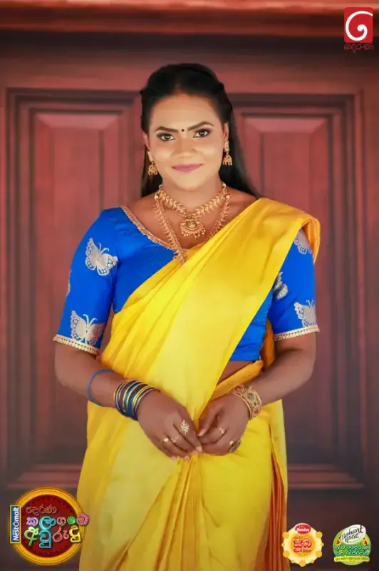 gossiplanka image 43