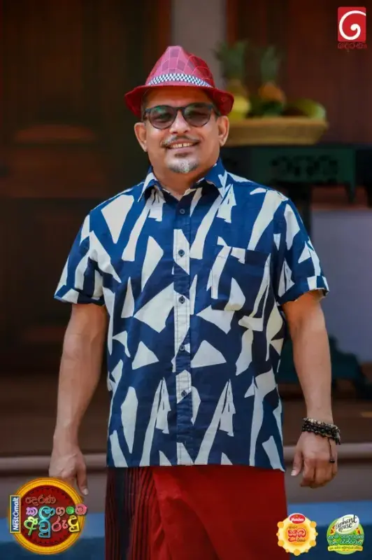 gossiplanka image 46