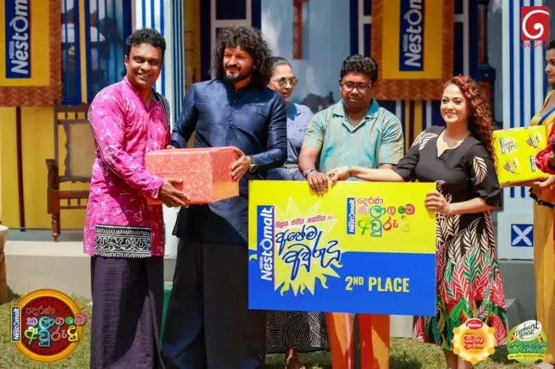 gossiplanka image 65