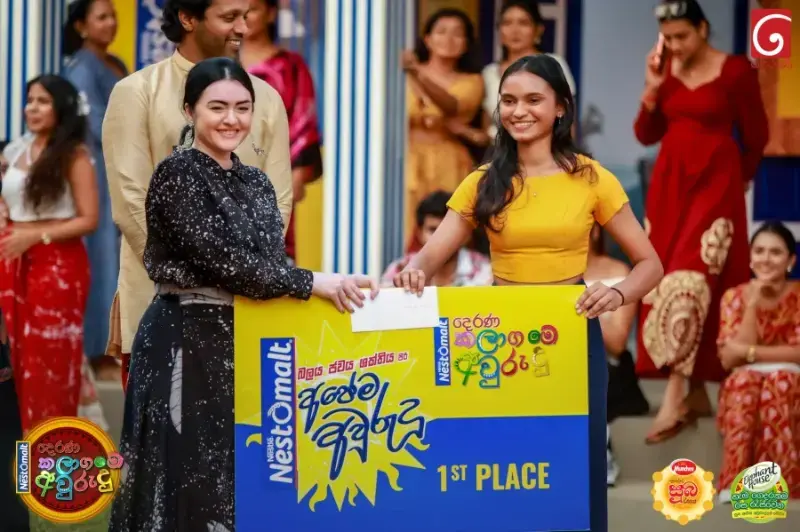 gossiplanka image 68