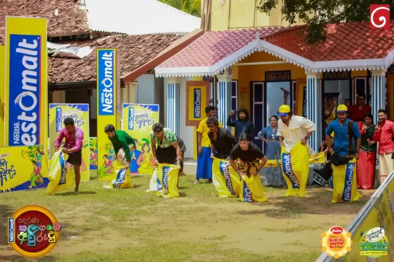 gossiplanka image 73