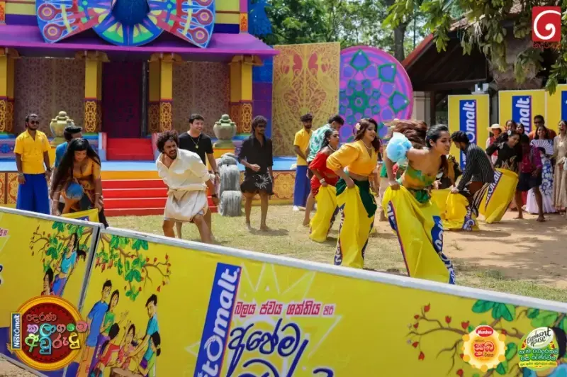 gossiplanka image 76