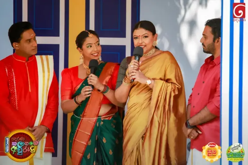 gossiplanka image 79