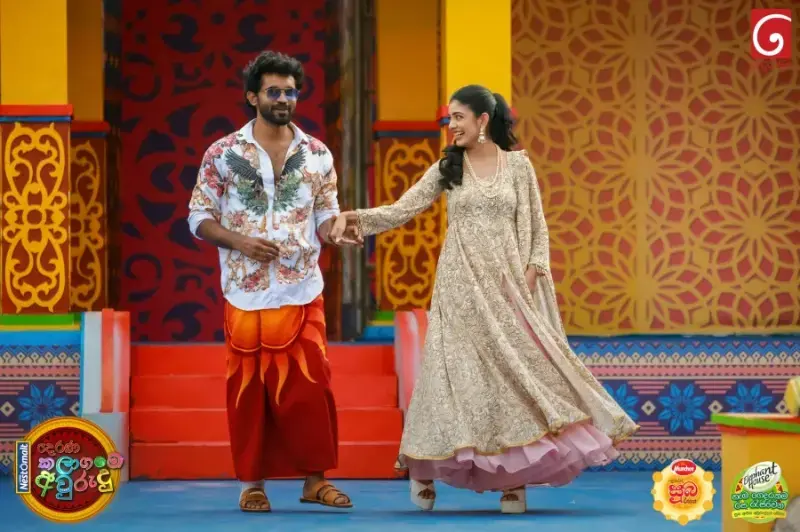 gossiplanka image 81