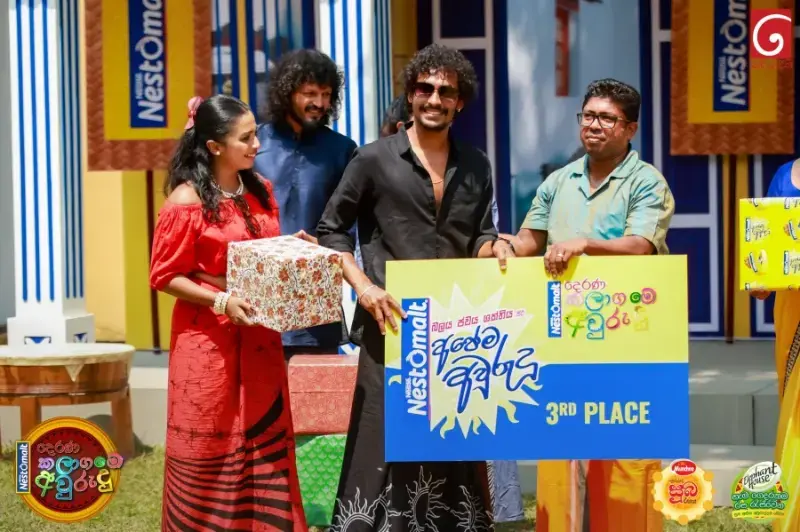 gossiplanka image 91