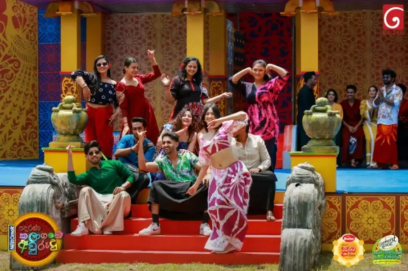 gossiplanka image 92