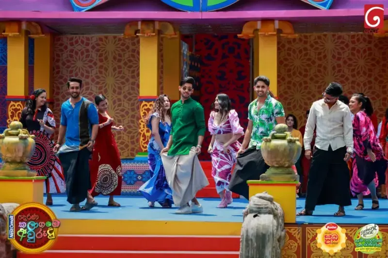 gossiplanka image 95