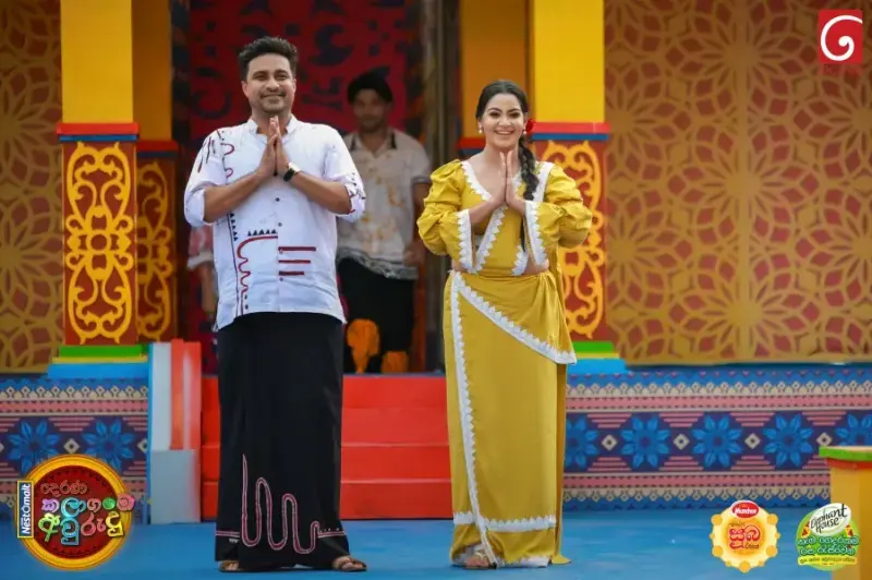 gossiplanka image 100