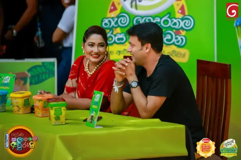 gossiplanka image 102