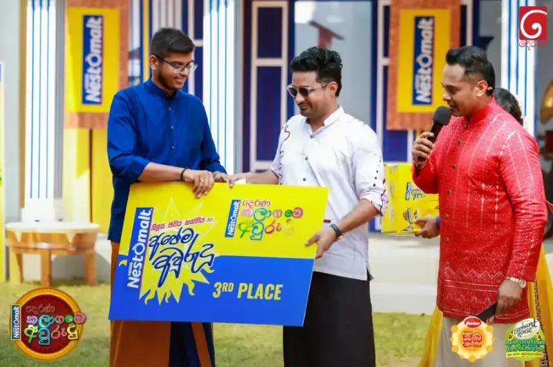 gossiplanka image 106