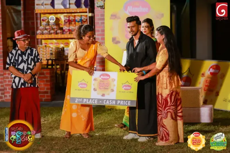 gossiplanka image 112