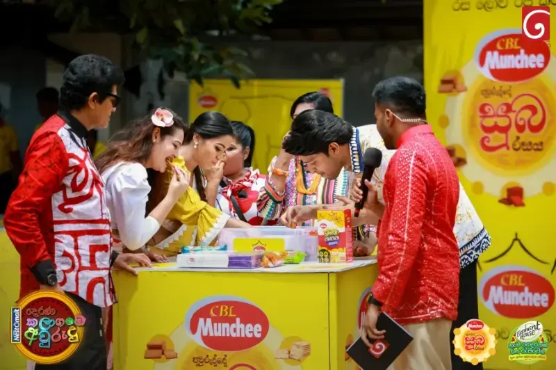 gossiplanka image 120