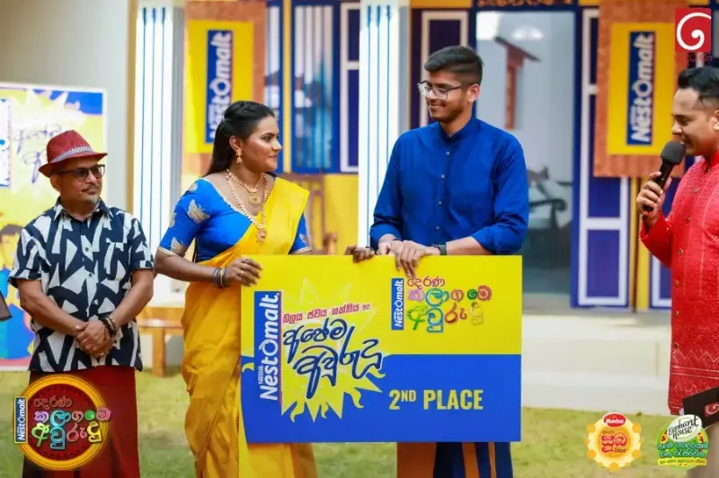 gossiplanka image 121