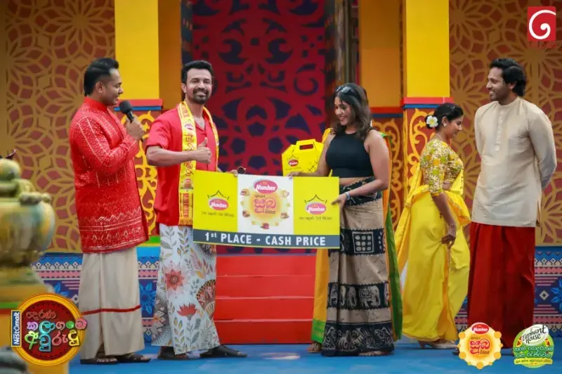 gossiplanka image 123