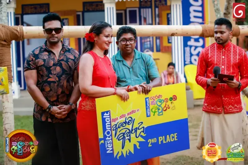 gossiplanka image 125