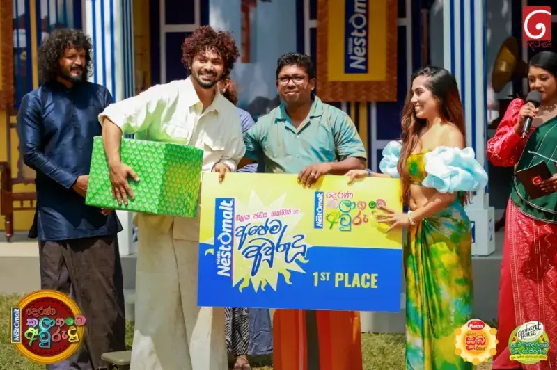 gossiplanka image 126