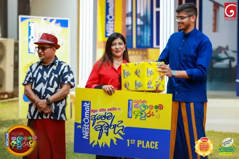 gossiplanka image 128