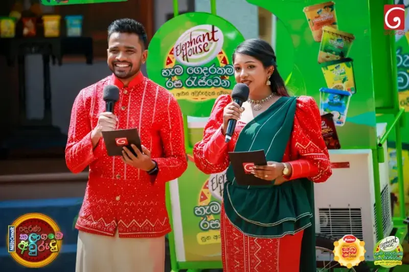 gossiplanka image 134