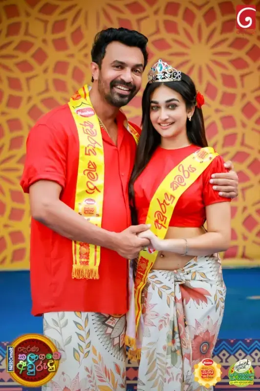 gossiplanka image 135