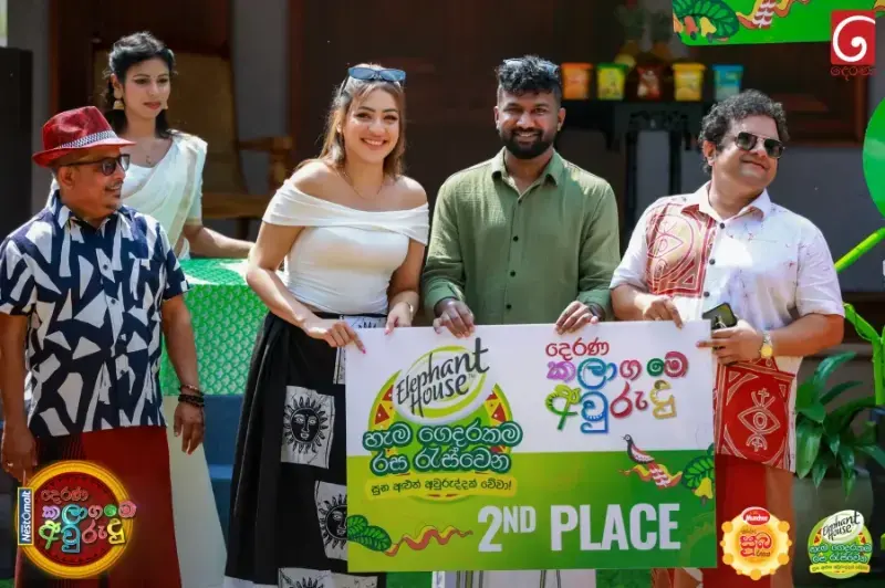 gossiplanka image 137