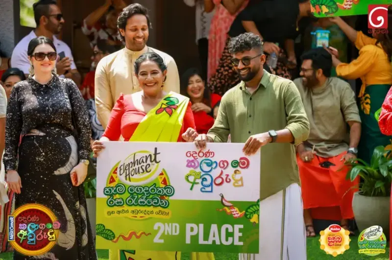 gossiplanka image 138