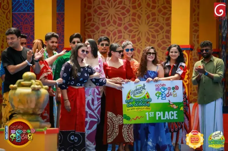 gossiplanka image 139