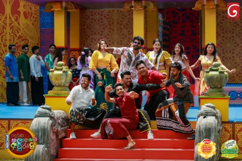 gossiplanka image 142