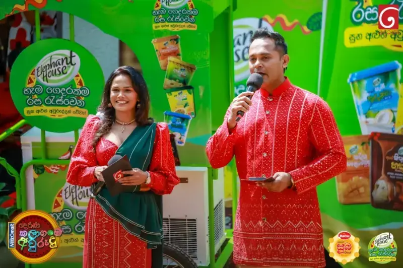 gossiplanka image 143