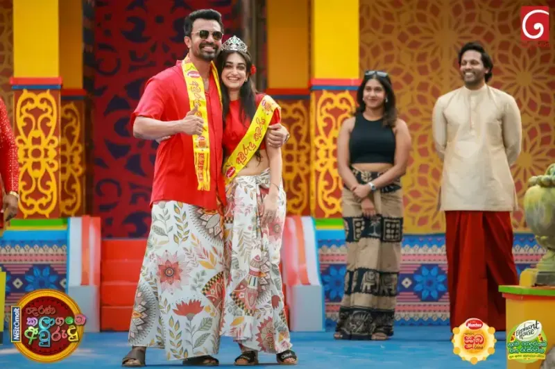 gossiplanka image 150