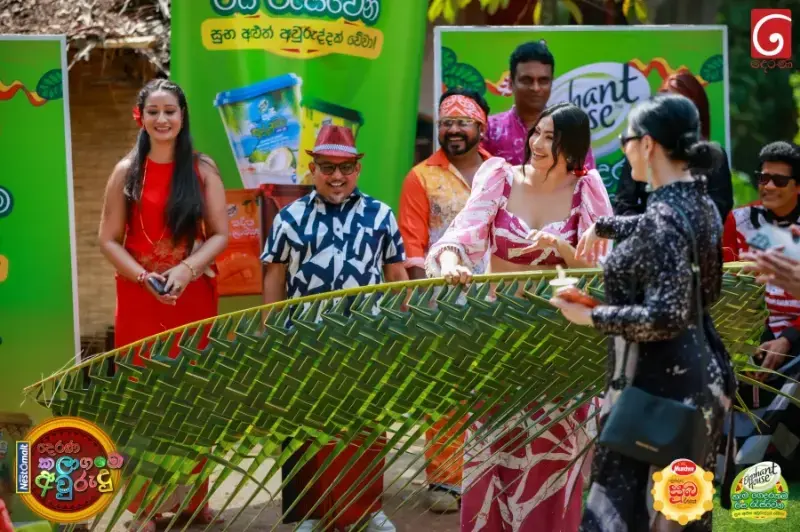 gossiplanka image 154